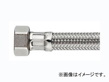 カクダイ ブレードフレキ 20 品番：798-16X900 JAN：4972353020058