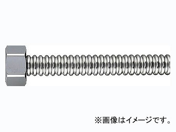 カクダイ 異径フレキパイプ 20×13 品番：7986-500 JAN：4972353798643