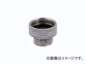 カクダイ 1/2ネジ取出しニップル（小） 品番：9093 JAN：4972353909308