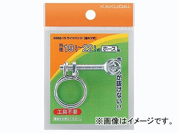  磻Хɡʻإͥ 1618 ֡9562-13 JAN4972353956227