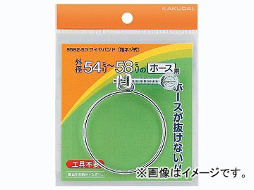  磻Хɡʻإͥ 4448 ֡9562-40 JAN4972353956272