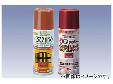 ڥϥԥ/KanpeHapio ®ӻߤ᥹ץ졼  420ml 12