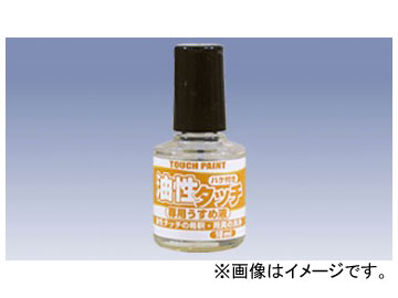 ڥϥԥ/KanpeHapio åѤ ϥդ 10ml 6