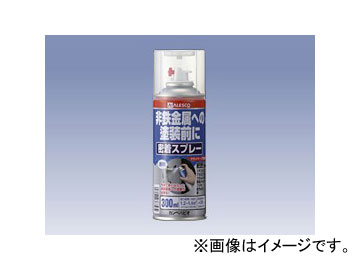 ڥϥԥ/KanpeHapio Ŵ°̩她ץ졼  Ȥᤤ 300ml JAN4972910368562 24