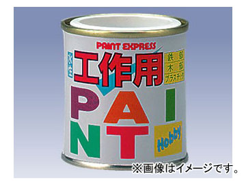ڥϥԥ/KanpeHapio  1/12L 12