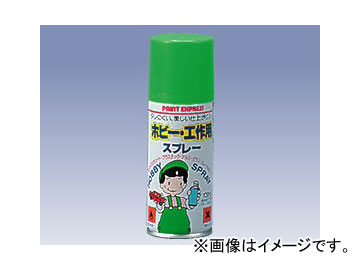 ڥϥԥ/KanpeHapio ۥӡѥץ졼  100ml 6