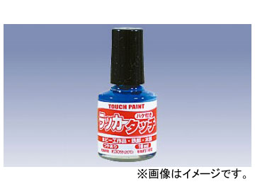 ڥϥԥ/KanpeHapio åå ϥդ 10ml 6