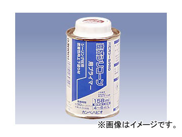 ڥϥԥ/KanpeHapio ꥳѥץ饤ޡ 158ml JAN4972910397227 20