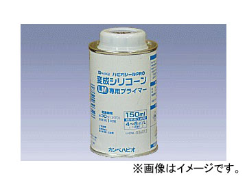 ڥϥԥ/KanpeHapio ꥳLMѥץ饤ޡ 150ml JAN4972910396596 20