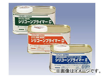 ڥϥԥ/KanpeHapio ꥳץ饤ޡD 200ml JAN4972910397203 20