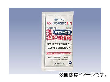 ڥϥԥ/KanpeHapio  30g