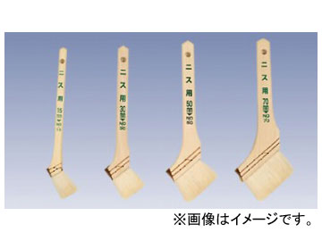 ڥϥԥ/KanpeHapio ˥Ѻ 70mm NO-70