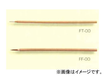ڥϥԥ/KanpeHapio ɮ  FF-00