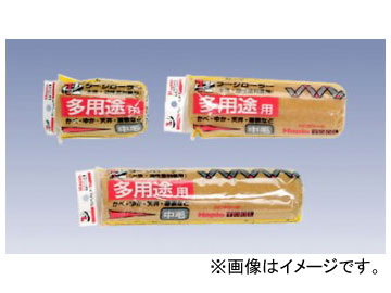 ڥϥԥ/KanpeHapio 顼顼ڥ  9 SO-13