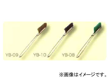 ڥϥԥ/KanpeHapio ֥ͥ饷 ʥ YB-08