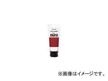 ڥϥԥ/KanpeHapio  nuro/̡  70ml