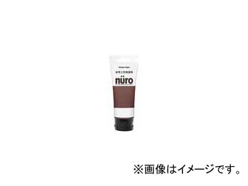 ڥϥԥ/KanpeHapio  nuro/̡ 㿧 70ml