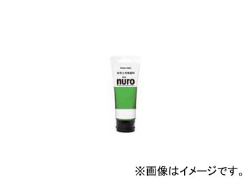 ڥϥԥ/KanpeHapio  nuro/̡ ߤɤ 70ml