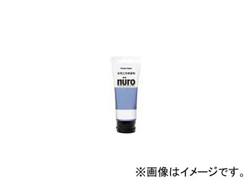 ڥϥԥ/KanpeHapio  nuro/̡ 忧 70ml