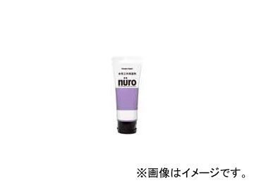 ڥϥԥ/KanpeHapio  nuro/̡ ٥ 70ml