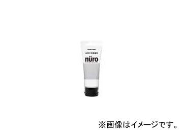 ڥϥԥ/KanpeHapio  nuro/̡ ѡ륰졼 70ml