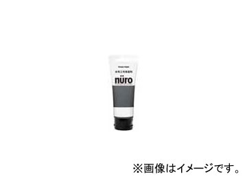 ڥϥԥ/KanpeHapio  nuro/̡ 졼 70ml