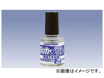 ڥϥԥ/KanpeHapio ååѤ ϥդ 10ml 6
