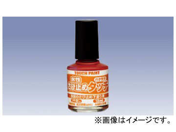 ڥϥԥ/KanpeHapio ӻߤ᥿å ϥդ ӿ 10ml 6