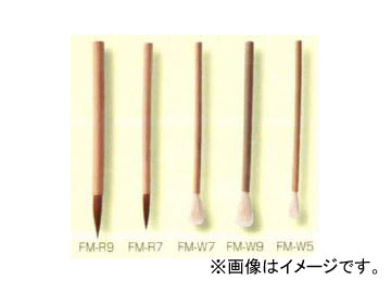 ڥϥԥ/KanpeHapio ʸɮӡ 7 FM-R7