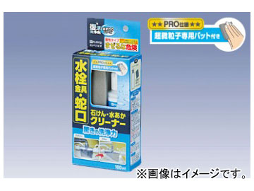 ڥϥԥ/KanpeHapio  񡦼ظ Ф夢꡼ʡ 100ml 24