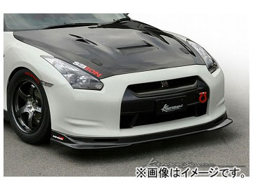 Kansaiӥ ܥեȥåס֥졼Set KAN077A ˥å GT-R R35 2007ǯ122010ǯ10