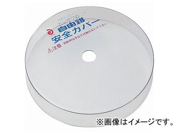 Ŵ/KANZAWA ͳС(ͳA/B/C/K/M/SD) K-101-9 JAN4976226101097