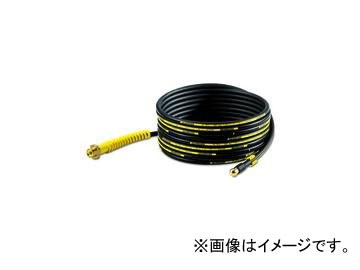ҥ㡼/KARCHER ѥץ꡼˥󥰥ۡ 15m 2.637-767.0 JAN4002667005646