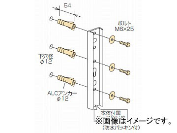 /KAWAGUCHI ALCեѡ ѥۥ꡼ HP-14 000674 1 JAN4971771045230