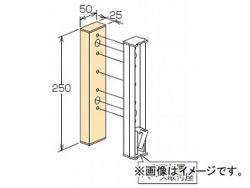 川口技研/KAWAGUCHI アルミ台座 腰壁用ホスクリーン用 HP-17G-ST 016367 ステンカラー 1袋 JAN：4971771045544