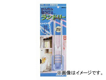 /KAWAGUCHI 󤿤ʪA ɥ꡼ MA-2 160ġ JAN4971771040129