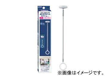川口技研/KAWAGUCHI ホスクリーン SPC型 標準サイズ SPC-W-P 460～640mm 2本入 JAN：4971771040082