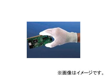 川西工業/KAWANISHI 静電ピッタリ倶楽部 #2997 グレー サイズ：S～L 入数：10双