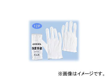 /KAWANISHI ॹ ޥʤ 12 #002  SLL