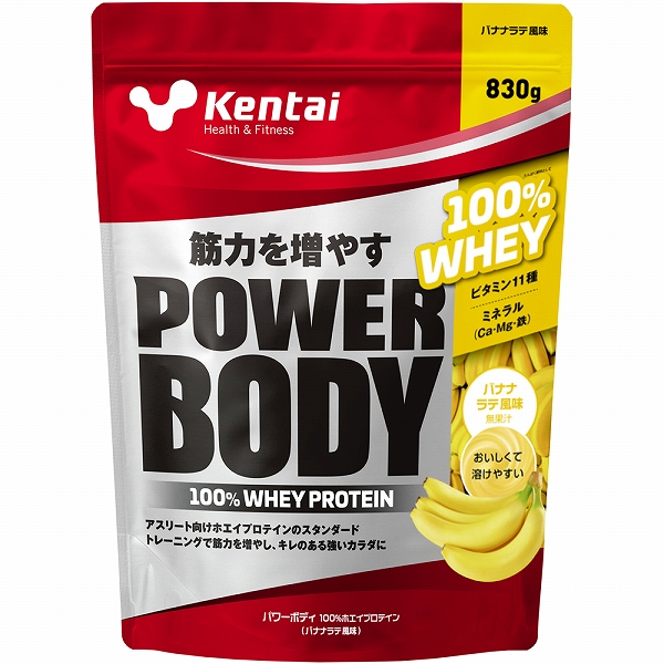 Kentai ѥܥǥ 100ۥץƥ 830g Хʥʥ̣ K0248