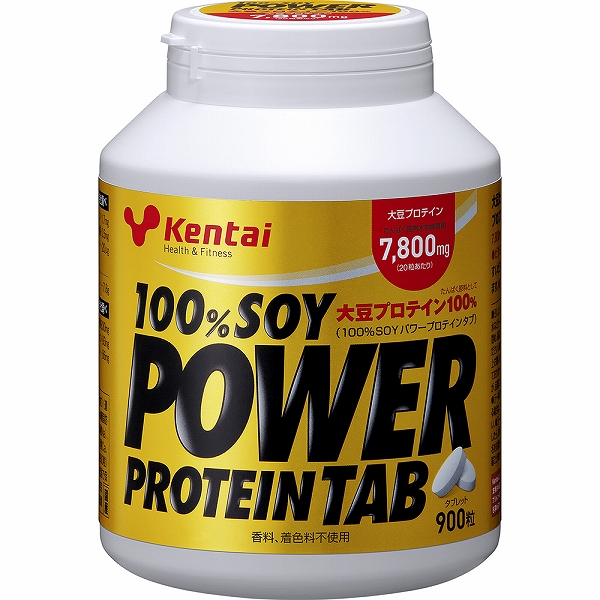 Kentai 100󥽥ѥ ץƥ󥿥 900γ K1401