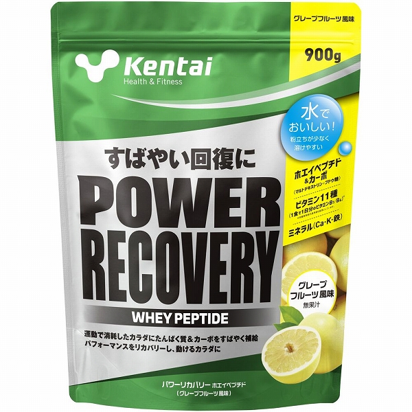 Kentai POWER RECOVERY WHEYPEPTIDE 900g グレープフルーツ風味 K3226