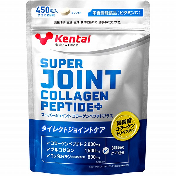 Kentai ѡ祤 顼ڥץɥץ饹 450γ K4421