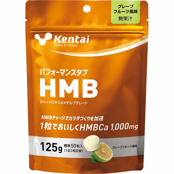 Kentai ѥեޥ󥹥 HMB 125g 졼ץե롼̣ K5405