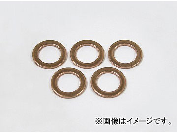 キジマ 銅ワッシャー 10×15mm×1.5t 入数：1セット(5個) 105-140