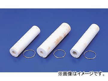  饹 52220mm 209-982