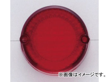  ơ å 饦S/Х꡼2 45.5 217-4059