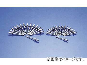  ٥å ߥե󥸥 ٥åȷ4.8mm 307-101 1å(15)