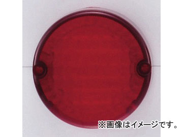  ơ å 饦R 56 217-4117