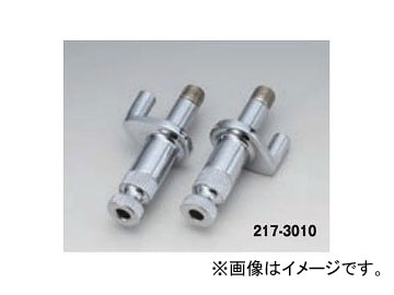  󥫡ե å 217-3010 1å(2) ۥ CB1100